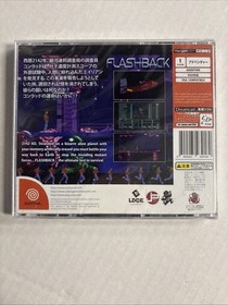 FLASHBACK JOSHPROD - SEGA DREAMCAST - BRAND NEW SEALED
