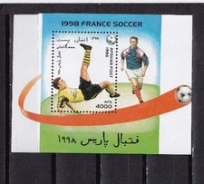 LI04 Afghanistan 1996 Football World Cup 1998 - France mint mini sheet