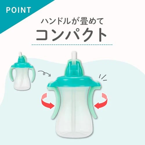 Botella de paja Pigeon Petit rosa cereza 150 ml 5 fl oz para edades de 9 meses en adelante Foto 2 de 4