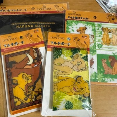 Brand: DisneyCharacter/Series: The Lion KingItem: Multi pouch charm / mini