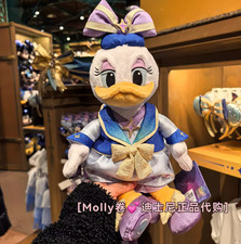 2026 Genuine SH Disney Park 10th Anniversary Daisy Duck Plush Ages 13 Gift New