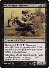 Okiba-Gang Shinobi #76 (Damaged) Betrayers of Kamigawa BOK Magic MTG