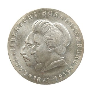DDR 1971 20 Mark Karl Liebknecht Rosa Luxemburg | Silber
