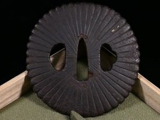 Antique Edo Period Japanese Iron Tsuba Chrysanthemum Design Attributed to Shōami