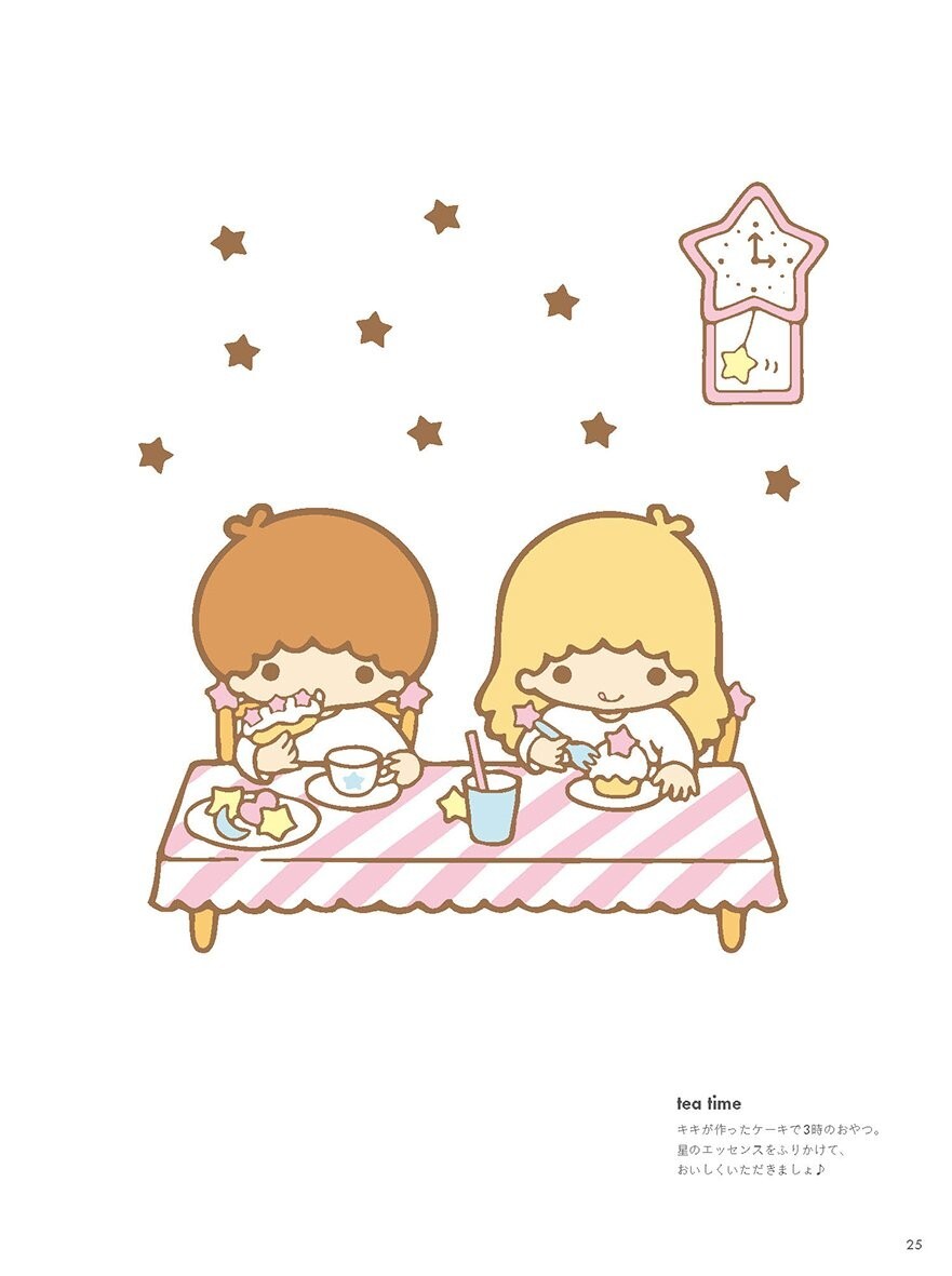 Little Twin Stars 40th Anniversary Art Book JAPAN Kiki Lala