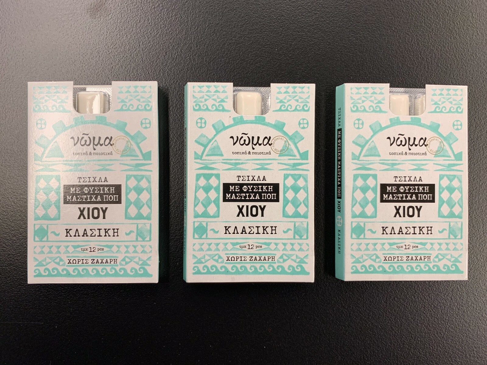 3 CHEWING GUM WITH CHIOS MASTIC NATURAL FLAVOR SUGAR FREE