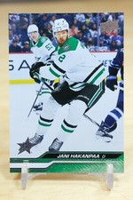 2023-24 Upper Deck Extended Base #547 Jani Hakanpaa - Dallas Stars