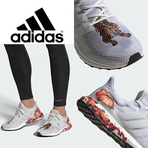 adidas ultra boost mens trainers