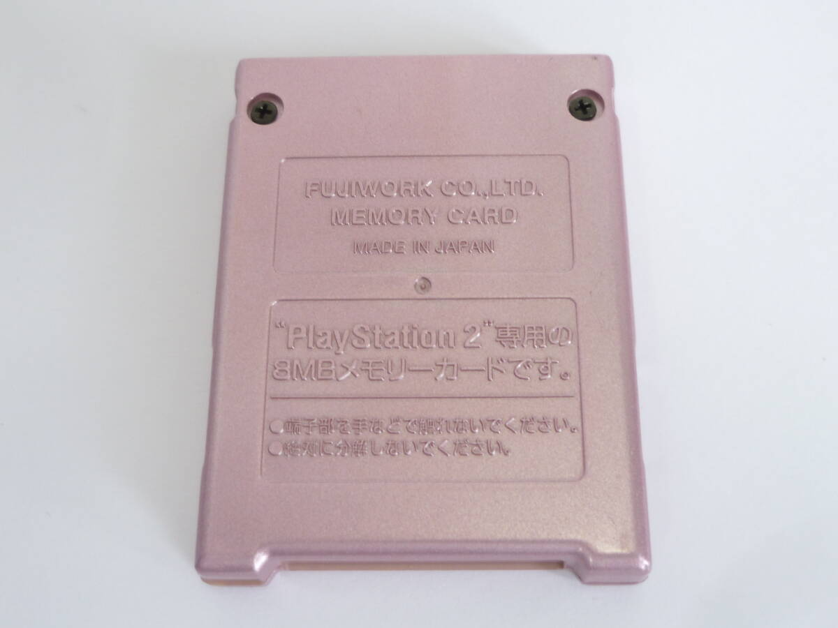 AMNESIA ファン証明カード Sony PlayStation 2 Wild Arms Alter Code F 8mb Memory Card
