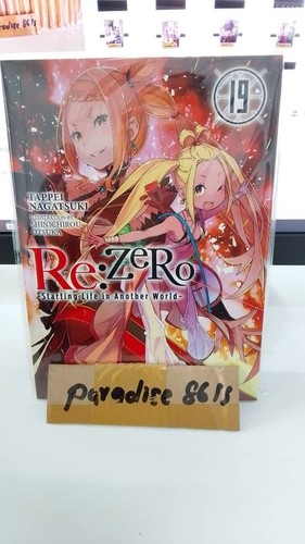 Re:Zero−Starting Life in Another World Light Novel English Version Vol 1-26-DHL - Picture 22 of 29
