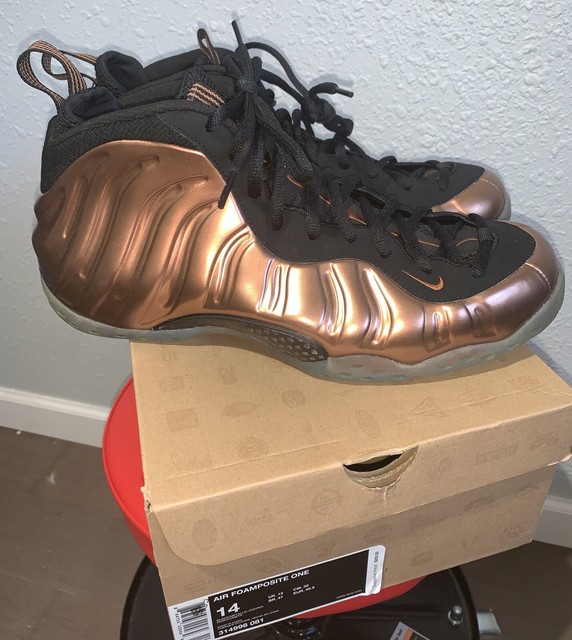 copper foamposites 2010