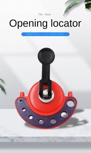 4-12MM Glass Tile Punching Suction Cup Adjustable Size Positioning Tool - Picture 4 of 6
