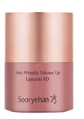 Sooryehan anti wrinkle volume up Lip serin 15ml nutrion wrinkle moisture care