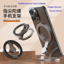 Magnetic Phone Stand Fidget Spinner iPhone MagSafe Stress Office/Travel/Gym R35
