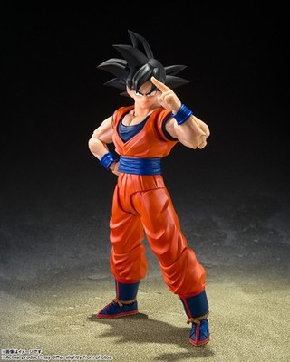 DRAGON BALL Z S.H.Figuarts SON GOKU THE KIND-HEARTED SAIYAN ACTION FIGURE