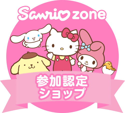 Hello Kitty Halskette mit vierfachen Perlenanhänger für Frauen elegant Geschenk L - Bild 15 von 15