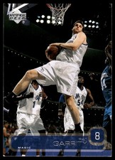 Pat Garrity 2002-03 Upper Deck #121 Magic NBA READ FREE SHIPPING AutographDen