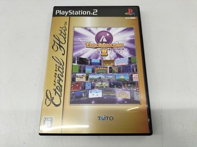 TAITO Tyro Memories 2 Volume 2 PS2 Software