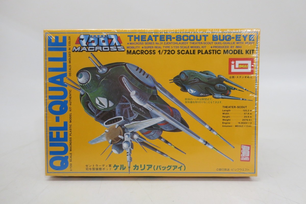 Vintage Imai Macross 1/720 Theater-Scout Bug-Eye Quel-Quallie
