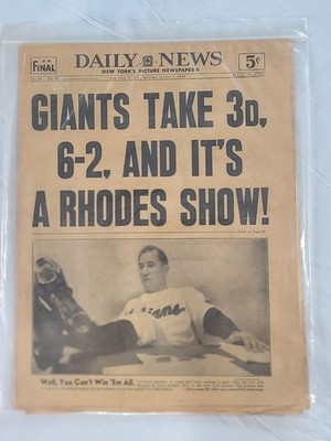 1954 Daily News GIANTS TAKE 3D Dusty Rhodes World Series Rare