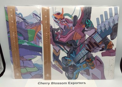 Evangelion 30th Anniversary LP 2 Tittle Set Colored Vinyl Limited
