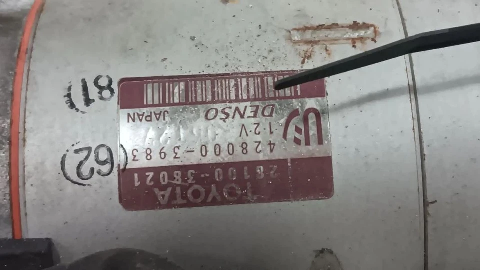 Engine Starter Motor RWD Fits 07-12 16-17 LEXUS LS460 - Image 2 of 4