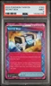 2024 POKEMON TWM EN-TWILIGHT MASQUERADE #163 SECRET BOX PSA 9