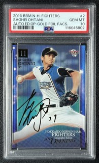 SHOHEI OHTANI PSA 10 2016 BBM N H FIGHTERS #2 ROOKIE RC FACSIMILE AUTO GOLD FOIL