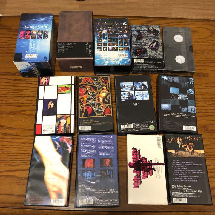 X JAPAN related + α VHS set THE LAST LIVE VIDEO Seth et Holth