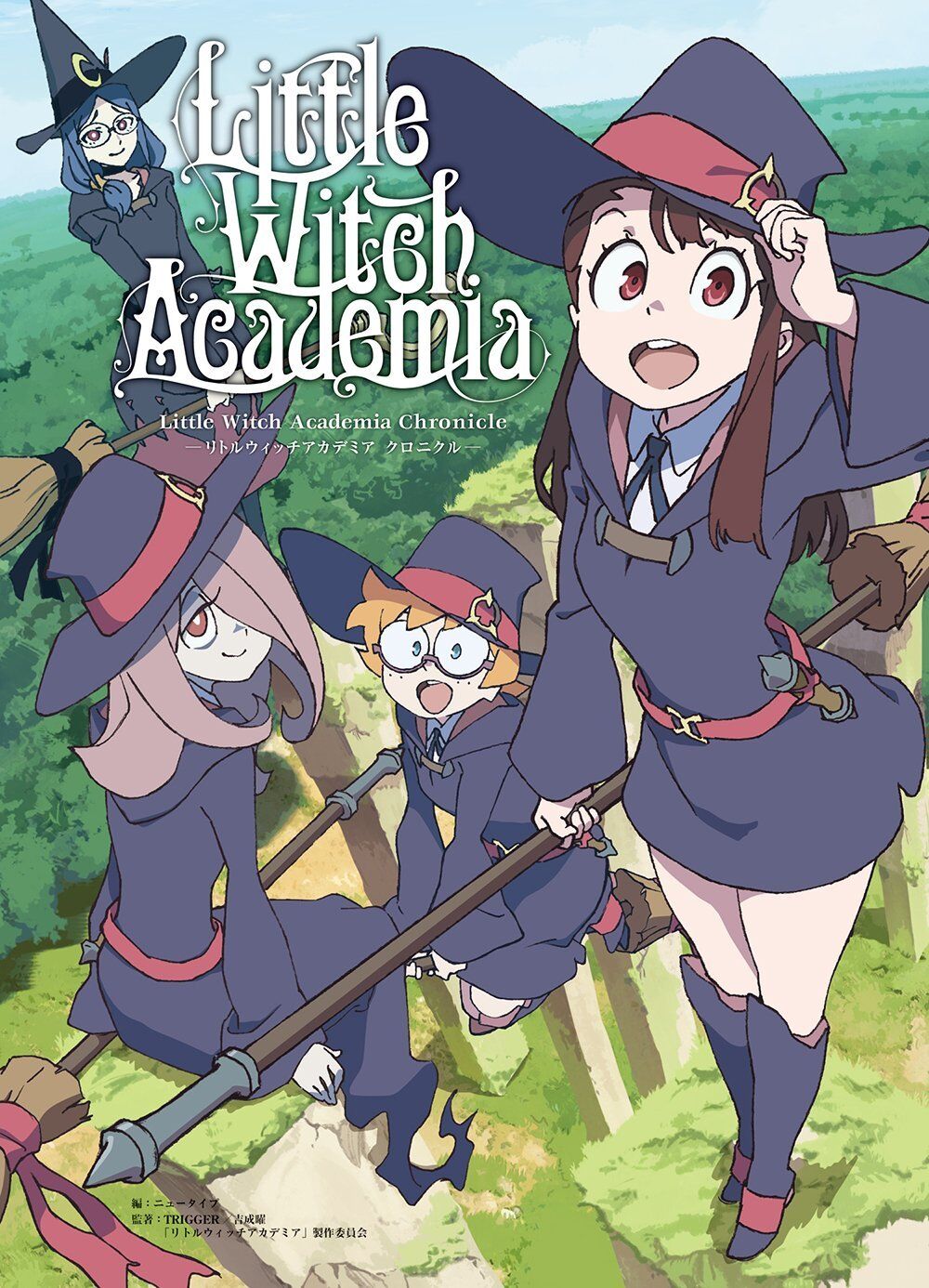 Watch Little Witch Academia