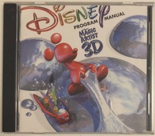 Disney Program Manual Magic Artist 3D CD-Rom The Ultimate 3D Sculpt And Design