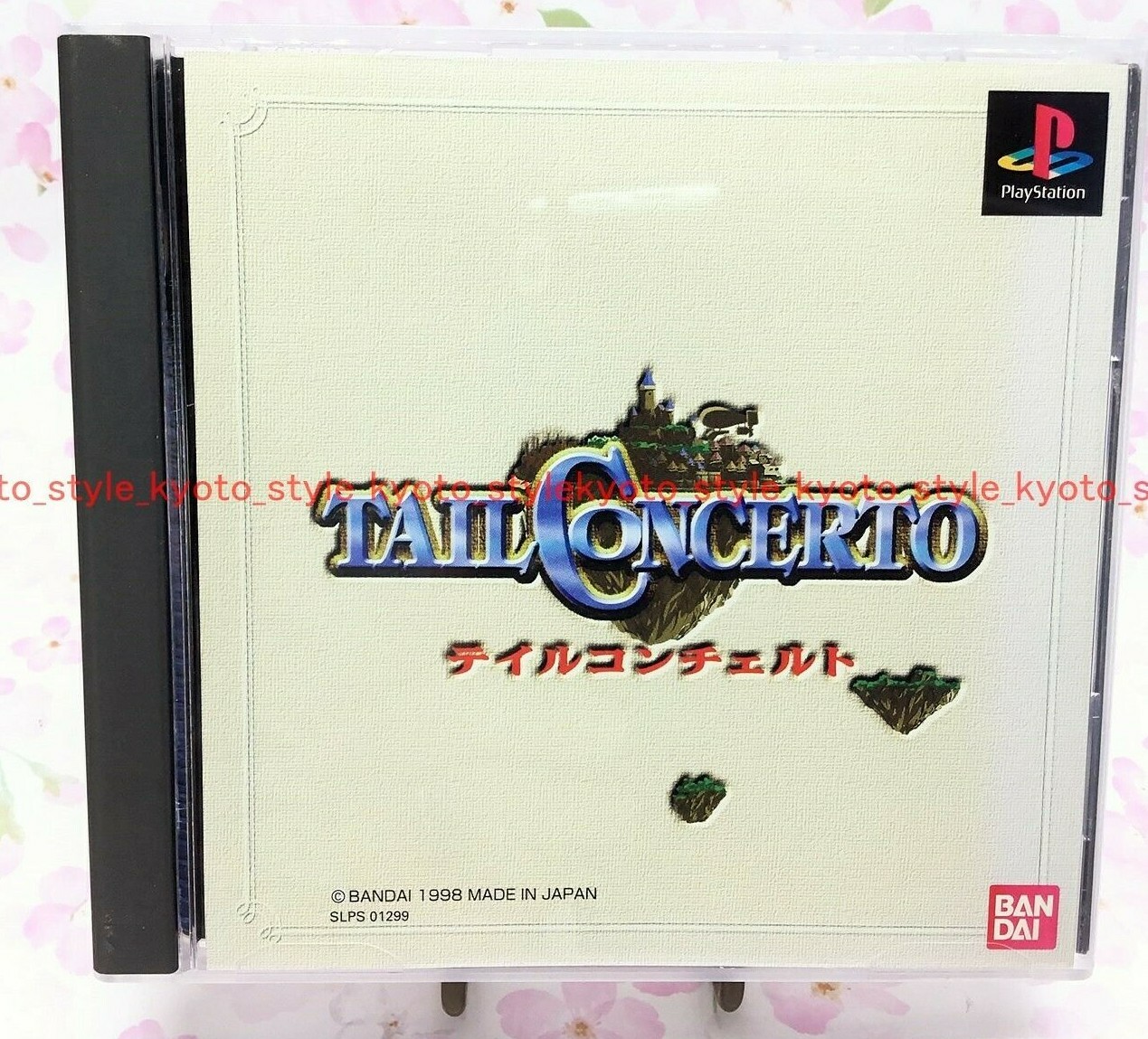 Einhander Per PlayStation 1 (PS1) - Versione Giapponese NTSC-J Con Manuale