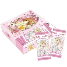 Card Captor Sakura Anime Collection Trading Card Official Sakura House Sealed