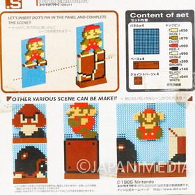 Super Mario Bros. .S (Dots ) C Set Puzzle Pin Panel Toy Tomytec JAPAN FAMICOM