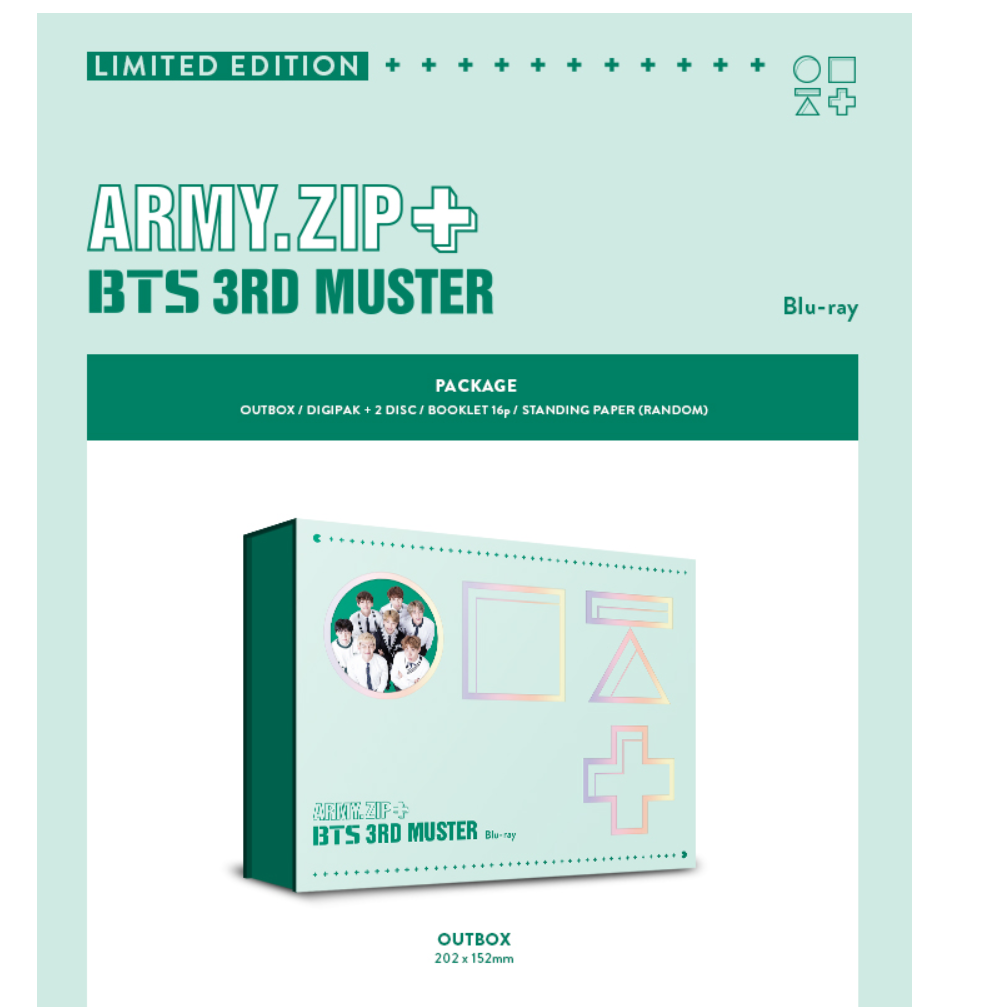 BTS DVD 3期 3RD MUSTER ARMY ZIP ソウル ペンミ-