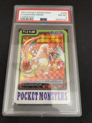 PSA 8 Charizard Prism 006 Carddass Pocket Monsters 1997 Japanese Pokemon Card