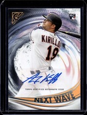 2021 Topps Gallery #NW-13 Alex Kirilloff Next Wave Auto #/25 Twins N01
