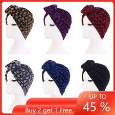 Women Muslim Hijab Turban Hat Head Wrap Chemo Caps Hair Loss Print Scarf Bonnet