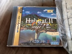 SEGA Saturn Keyboard