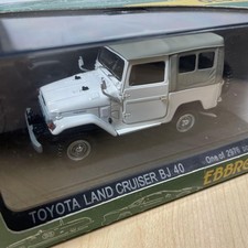 1/43 TOYOTA LAND CRUISER BJ 40 WHITE 547001