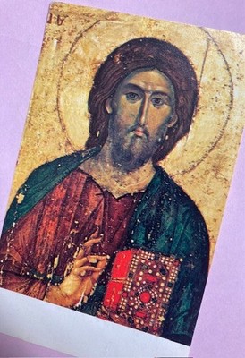 EINE ORDINATION GEBETSKARTE: CHRIS JORDAN 1987 KATHOLISCHE KIRCHE UNSERER LIEBEN Frau ~ flotte