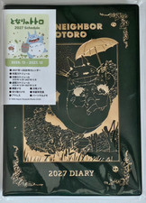 Studio Ghibli My Neighbour Totoro 2027 B6 Diary Planner Gold Foil Ensky