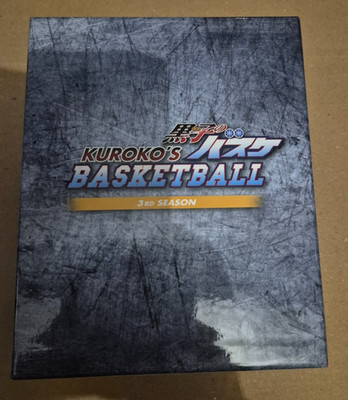 Kuroko s Basketball Staffel Season 3 ,Volume 1  Steelbook Edition +Album - DVD