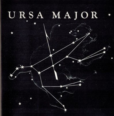 Ursa Major -same ( USA 1972 ) Vinyl LP reissue