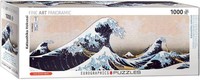 Die GroßE Welle Von Kanagawa Von Hokusai | Kanagawa Von Hokusai | Deutsch | 2021