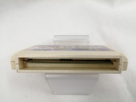 Messiah Double Moon Legend Famicom Software h259_1203 [SKU:103]