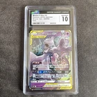 CGC 10 GEM MINT Japanese Pokemon 2019 Mewtwo & Mew GX 029/094 Miracle Twin  SM11