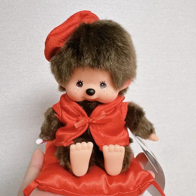 Aladdin Monchhichi Official Figure - New collectible toy