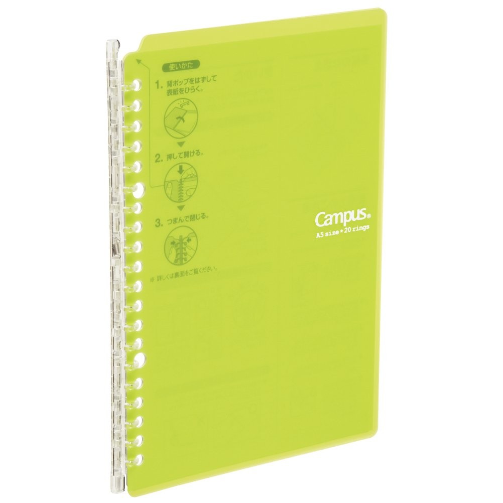 Kokuyo B5 Smart Ring Binder Notebook Yellow Green 10 Sheets Archival Quality