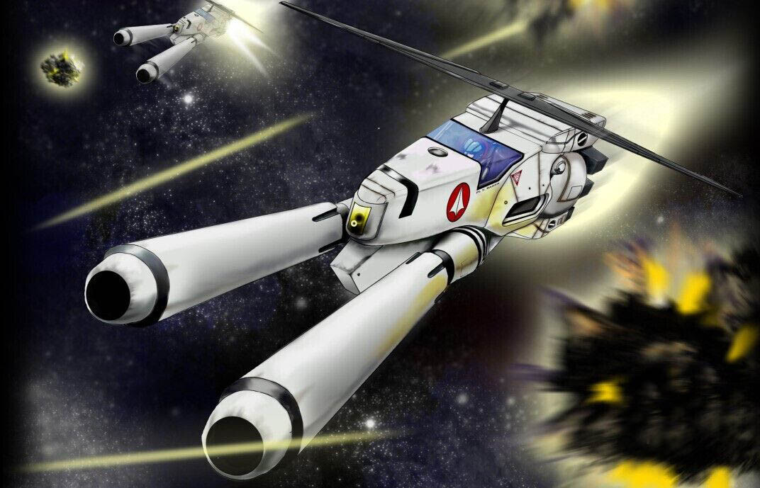 Macross SF-3A Lancer-2 Resin Model Kit 1/72 - Max Factory | eBay